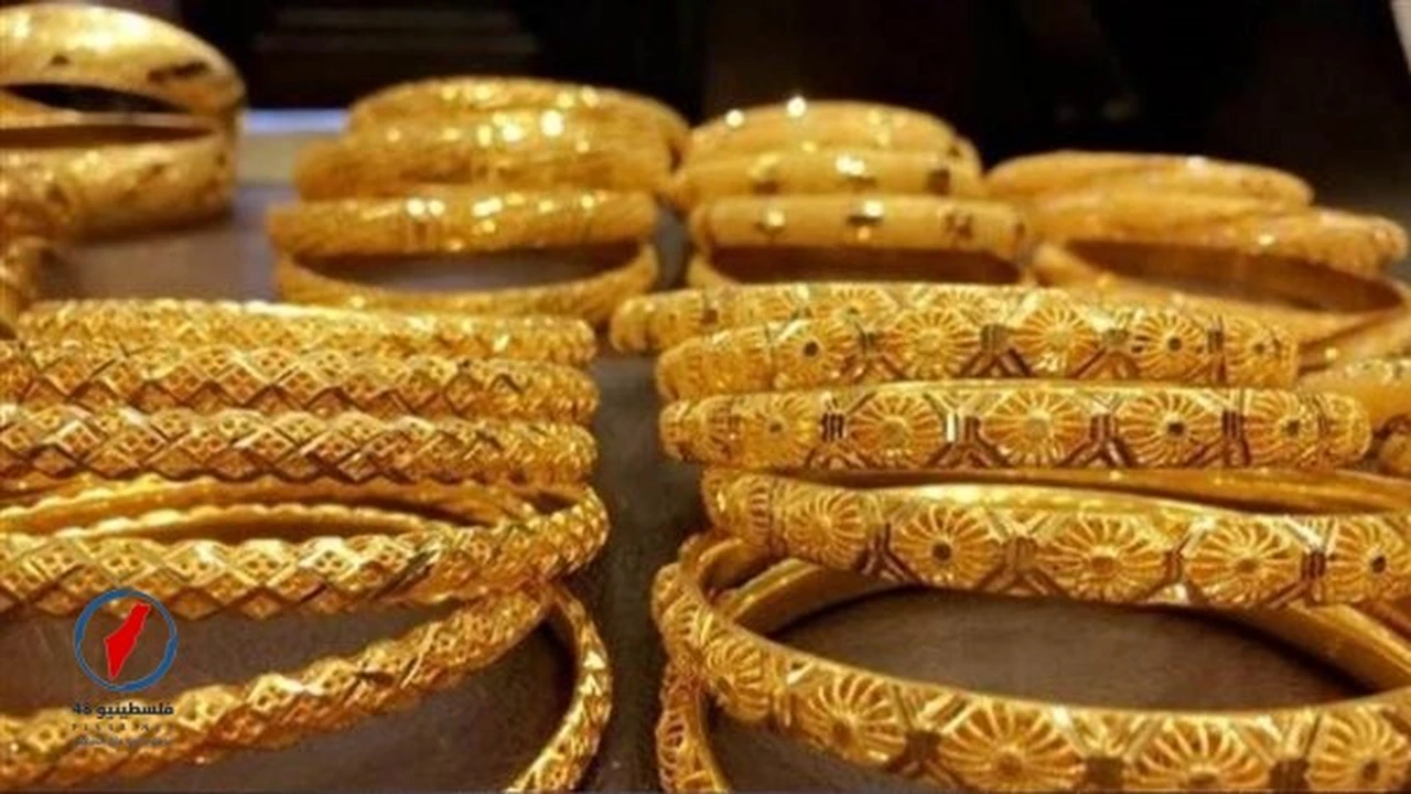 تراجع أسعار الذهب في مصر خلال تعاملات مساء اليوم بالأسواق المحلية